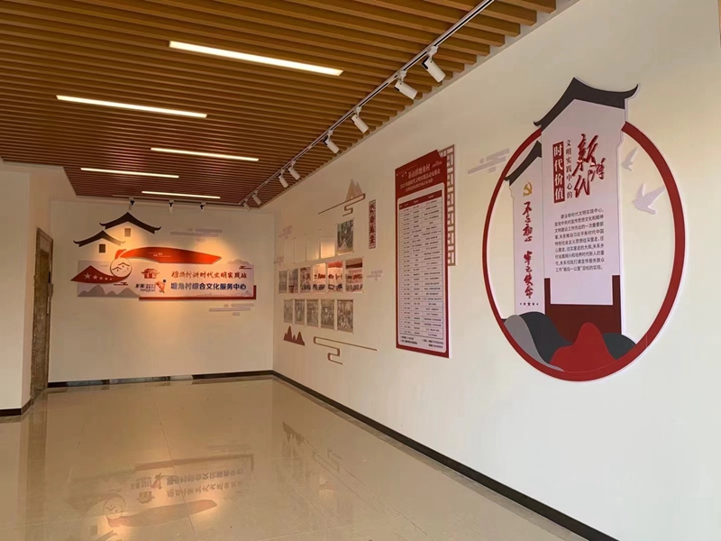 東莞市茶山鎮塘角村新時代文明實踐站及綜合文化服務中心布展裝修項目設計服務-效果圖